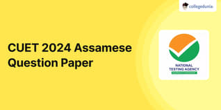 CUET Assamese Question Paper 2024: Download Question paper with Answers PDF